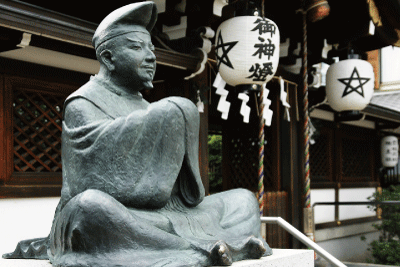 滋賀のパワースポット-晴明神社