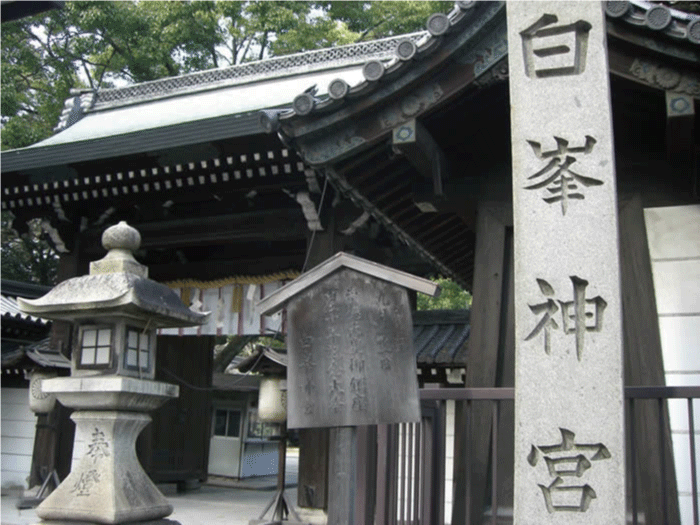 滋賀のパワースポット-白峯神宮